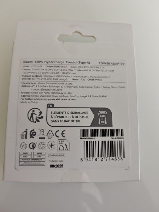 Xiaomi Hyper Charge Combo 120w