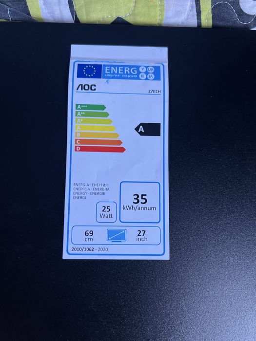 Монитор AOC 27, 75hz, 27B1H.