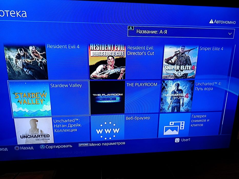 playstation 4 slim 1 tb goldhen