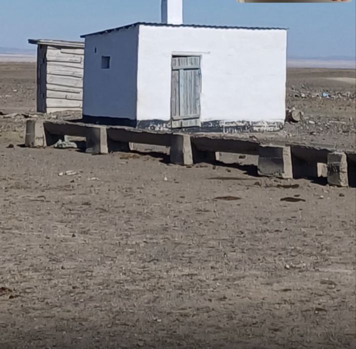 К/Х сатылады продаётся!