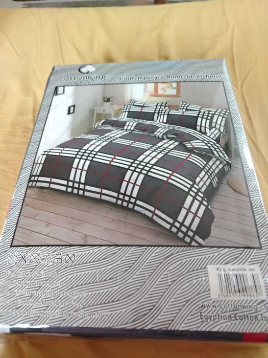 Комплект спално бельо