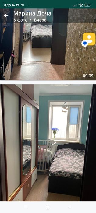 Сдам 2 комнатную по суточно