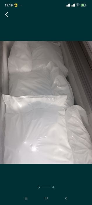 Лёд/муз для напитков