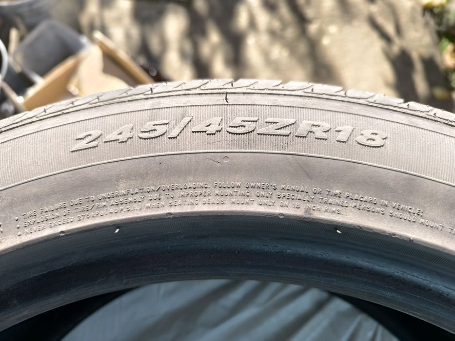 Летни гуми Nexen 245/45/18