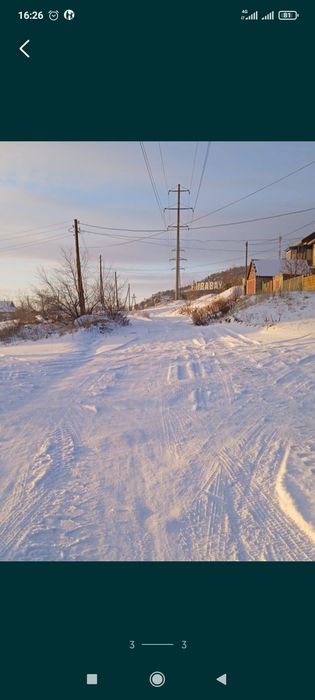 Продам участок срочно