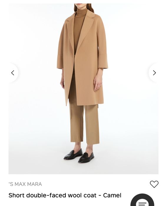 Palton Max Mara