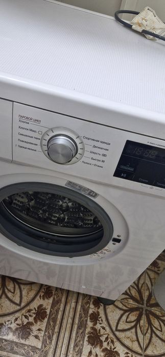 Стиральная машинка