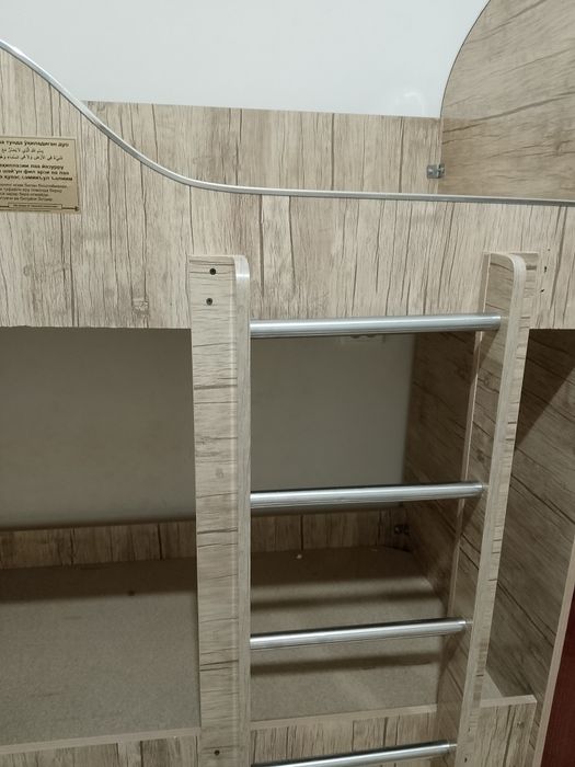 Bolalar uchun divan 2 qavatli