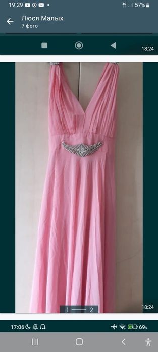 Продам платье вечернее