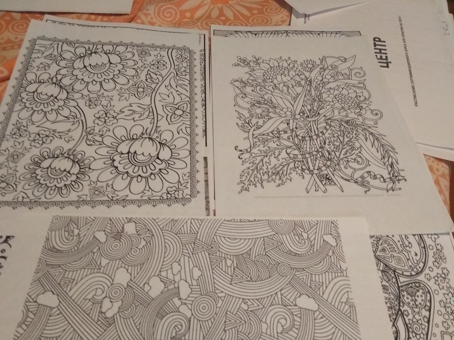 Картины для творчества