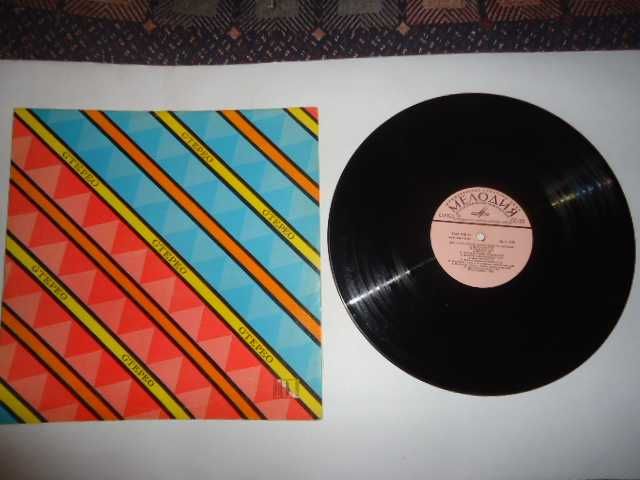 Продается пластинка Муслим Магамаев