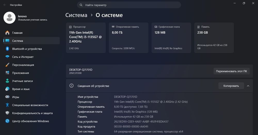 Lenovo 360° aylanuvchan 2tasi 1da noutbuk sotiladi 8/256gb xotira