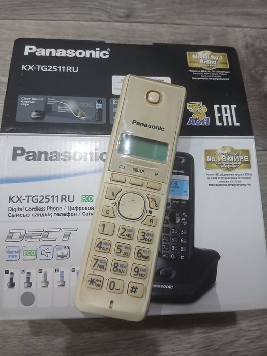 Радиотелефон Panasonic бежевый