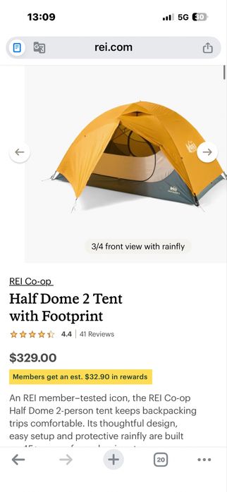 Продам палатка Rei  на 2 чел