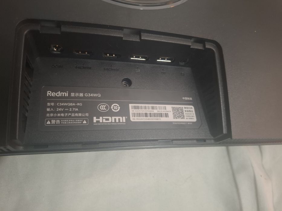 Монитор Redmi 34