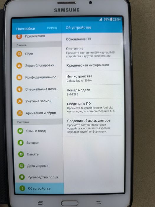 Продам планшет самсунг