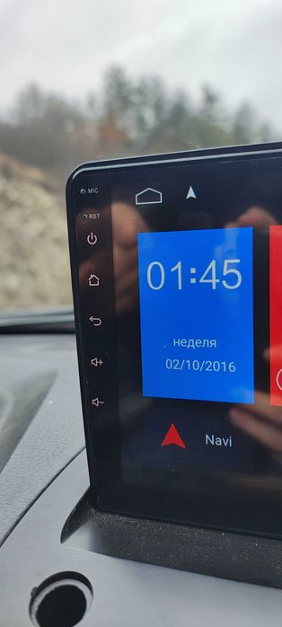 Мултимедия за автомобил