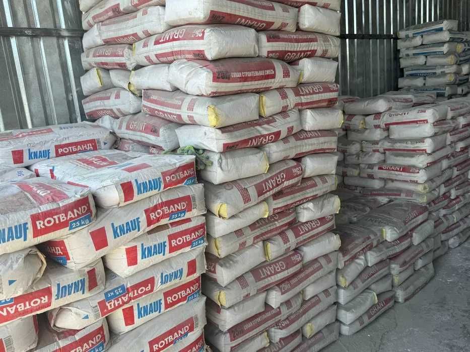 Цемент бепул доставка Semen cemen chonch west cesam