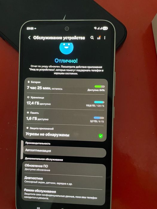 Samsung galaxy a54 5G