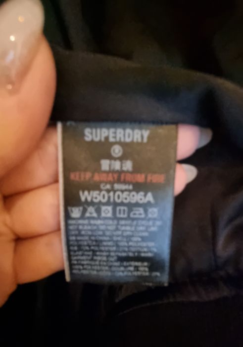 Яке Бомбър Superdry