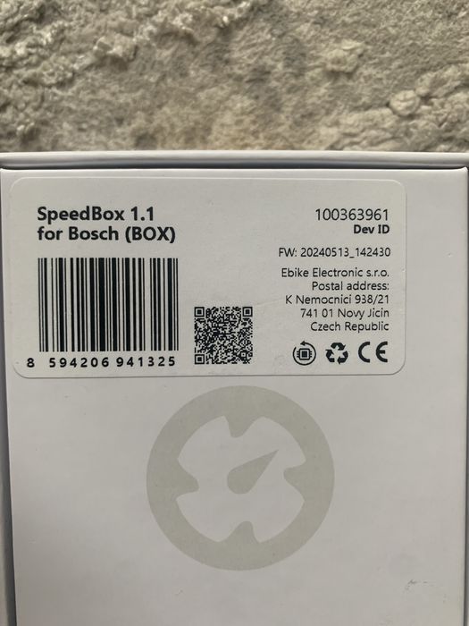 Speedbox 1.1 bosch smart