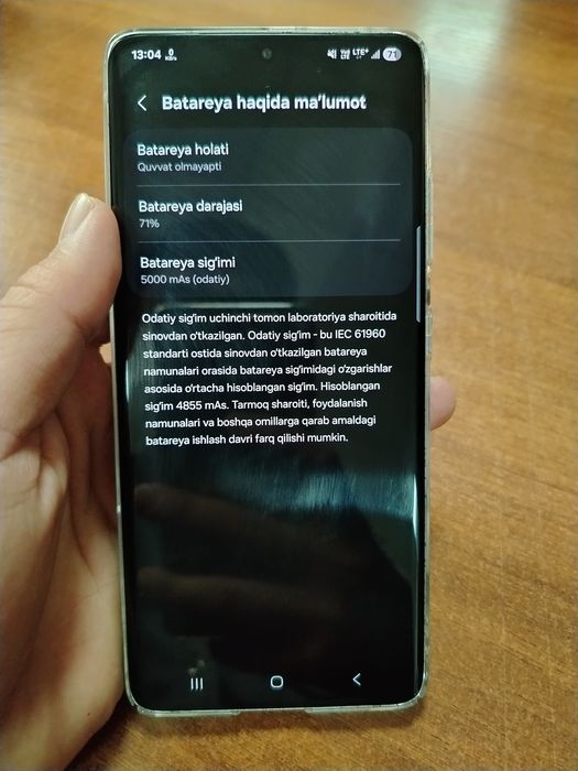 S21 ultra 5g hamelyon