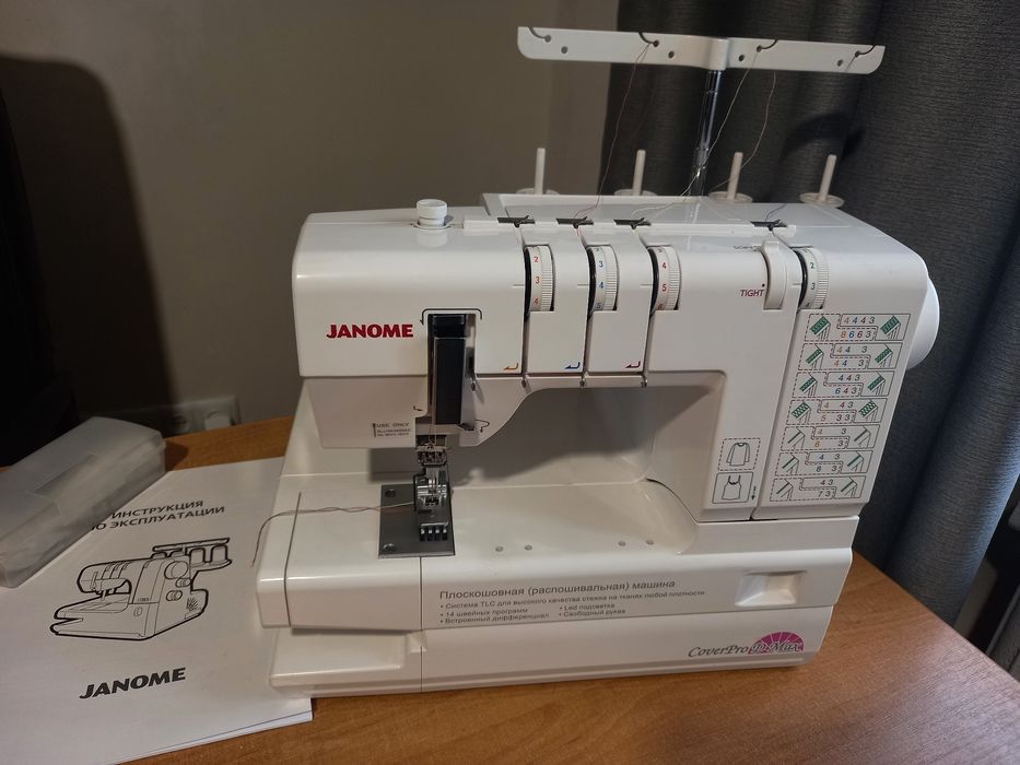 Продам срочно распошивальную швейную машину Janome Cover Pro D Max.
Со