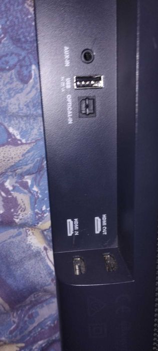 Soundbar JBL BAR 2.1, 300W