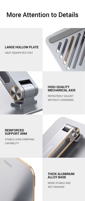 UGREEN LP339 Laptop Stand Регулируемый Складная Подставка для Ноутбука