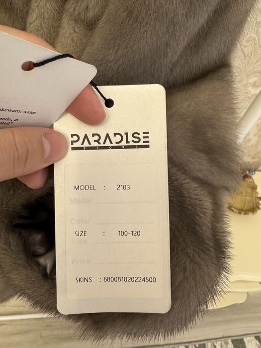 НОРКОВАЯ шуба (Новая)