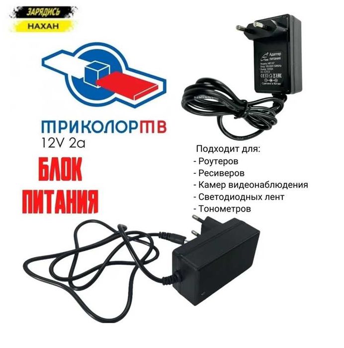 Блоки питания различные ATX  400-800W , модульные