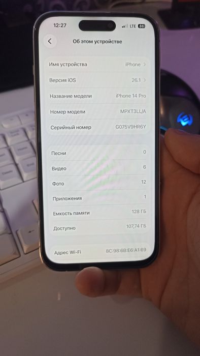 iPhone 14 pro oq rang