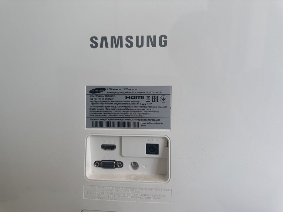 Монитор Samsung Philips