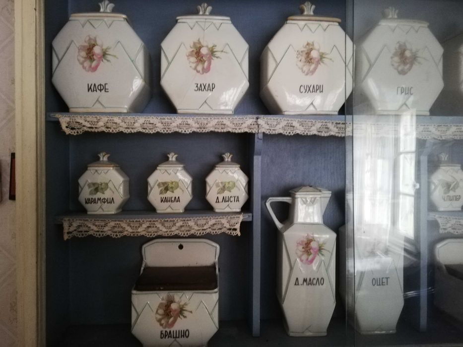 Старинен кухненски комплект порцелан от 50-те