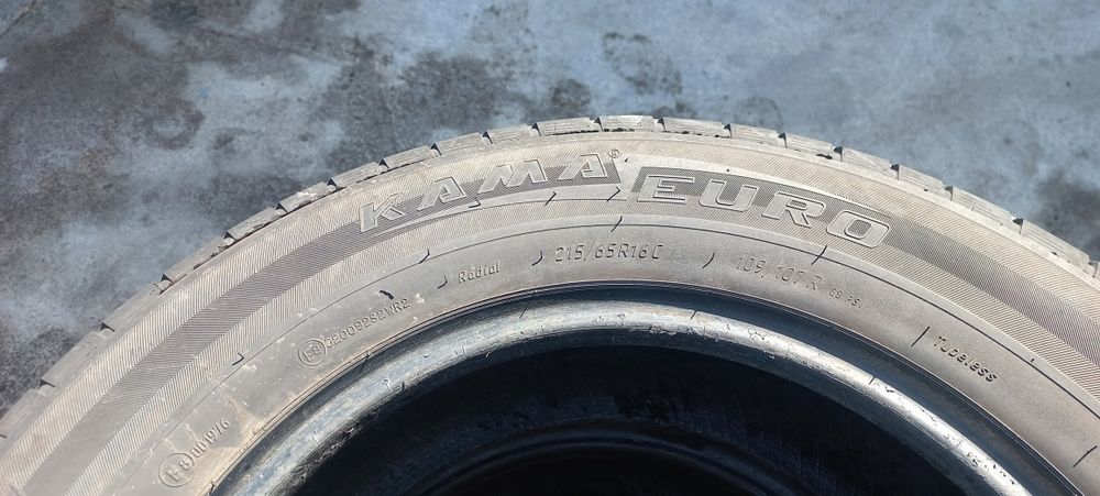 Продам резину на 16 цешку