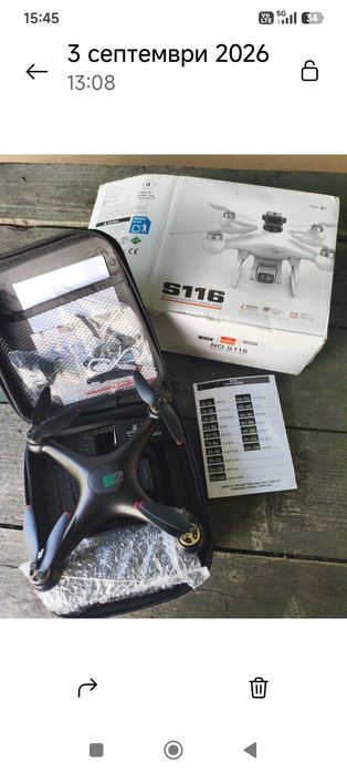 Чисто нов 2,4G WI-FI FPV с 4K HD камера
