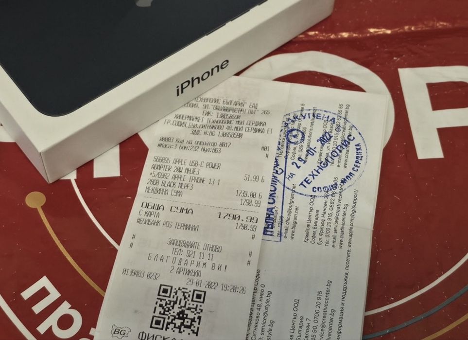 128GB iPhone 13 Технополис 2024г. Midnight | Черен