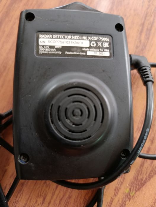 Продается антирадар