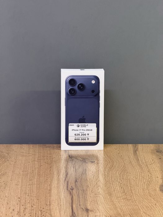 Iphone 17 Pro 256 GB NEW | Mobile Zone
