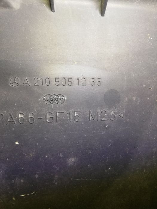 Перка за охлаждане W210