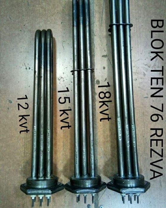 Тены для Аристон боллеров и котлов и отопления