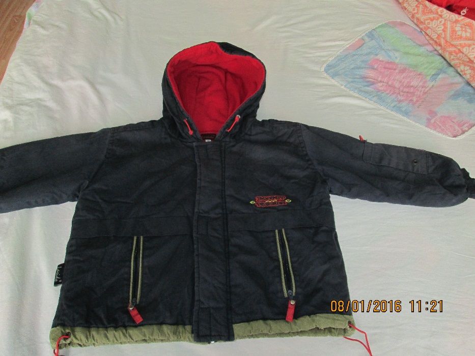 Детски-юношески зимни якета