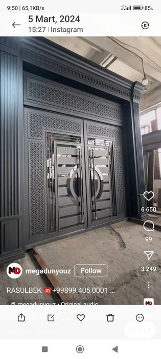 Darvozalaga gul kesish xizmati