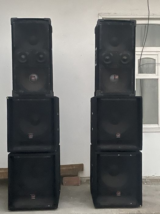 Aparat usilitel kolonka