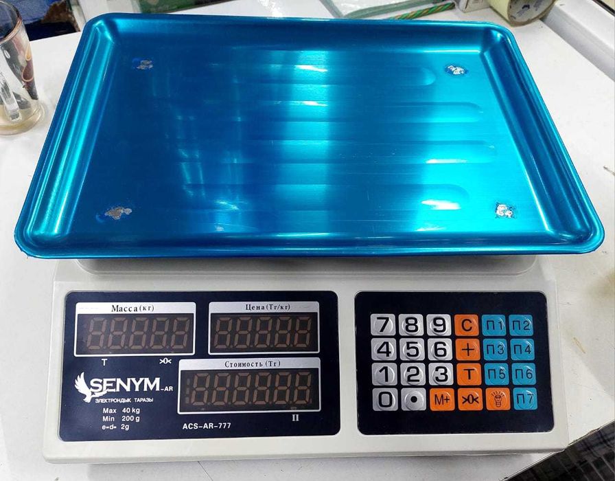 Весы электронные