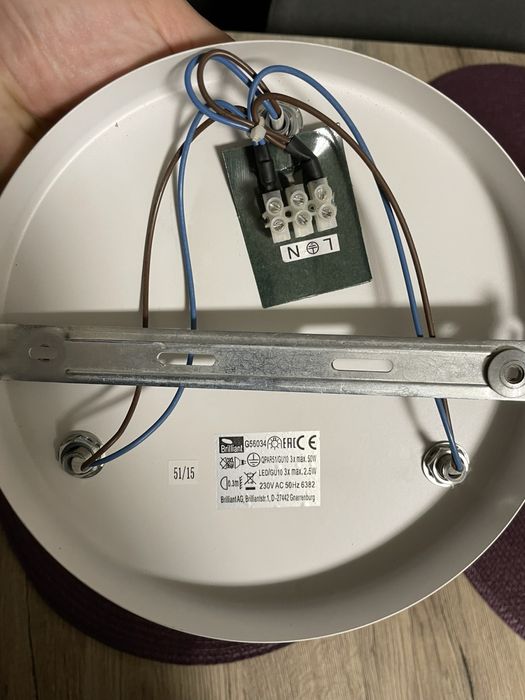 Лампа за детска стая