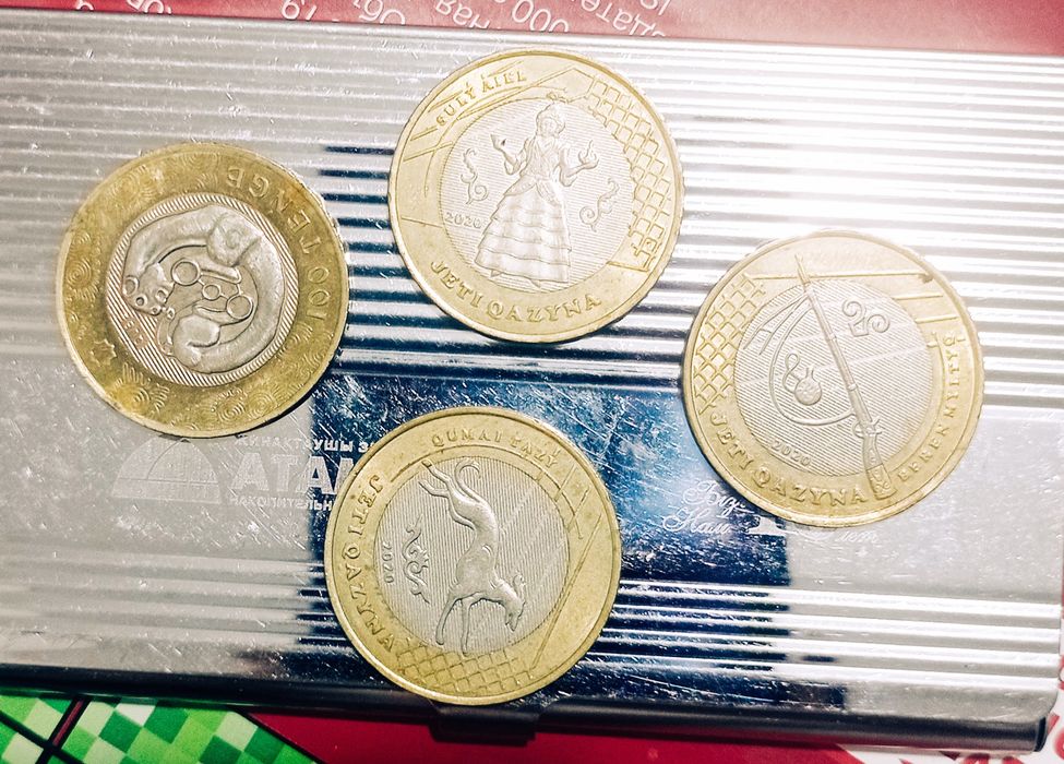 Юбилейные монеты