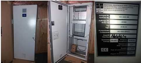 система коммуникац. INTRON-D