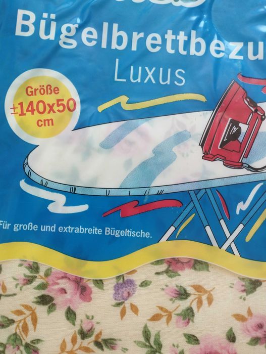 Калъфи за дъски за гладене 70% намаление