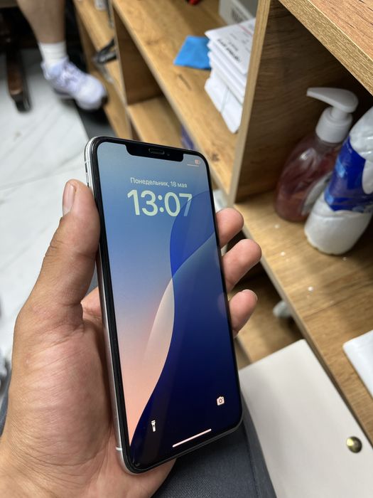 Iphone xs max ideal